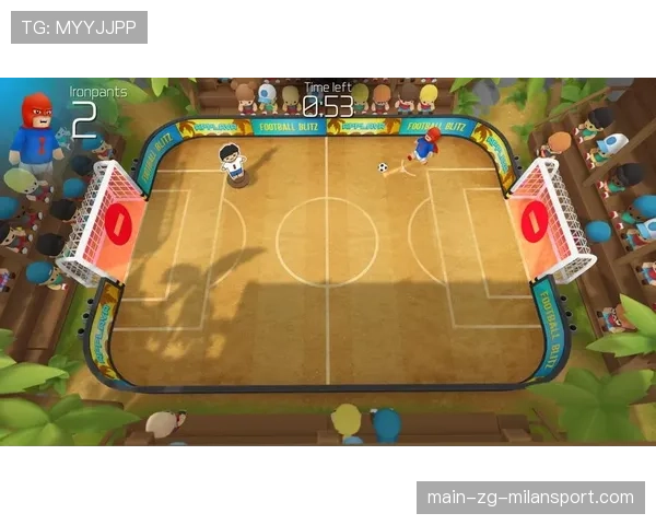 足球闪电进球仅用时9秒 创下赛季最快纪录，闪电足球app下载
