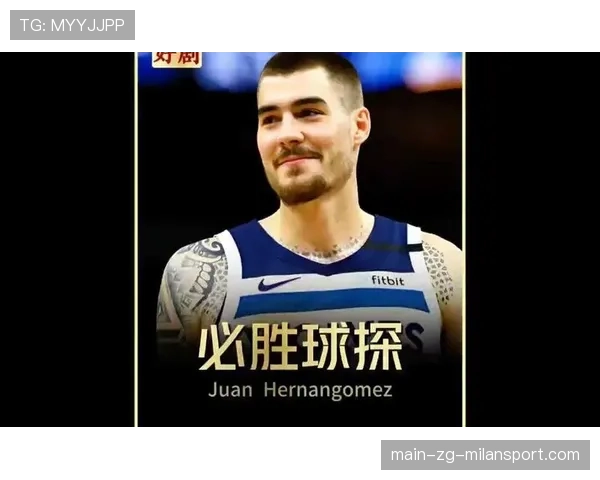 顶级球探的眼光:他是如何从低级别联赛中发现未来球星的 顶级球探的眼光:他是如何从低级别联赛中发现未来球星的